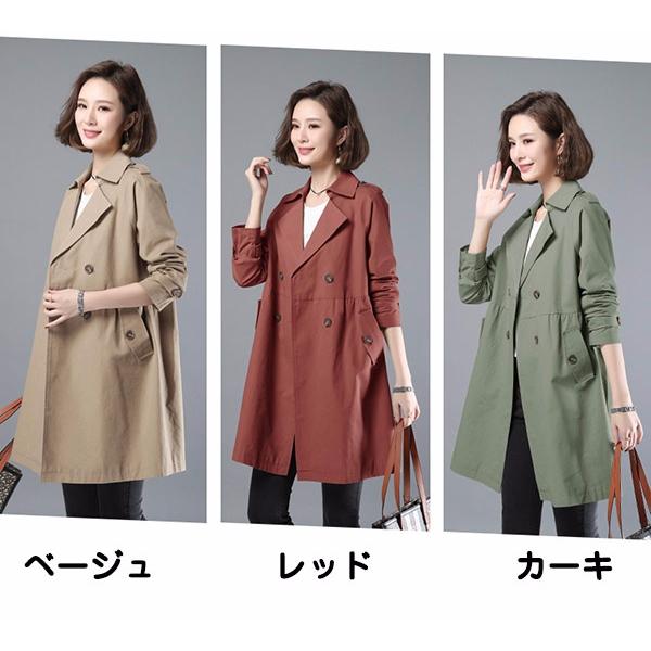 トレンチコート レディース 秋コート 小柄 スプリングコート 大きい