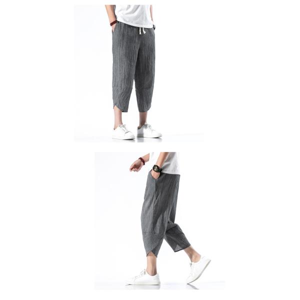 パンツ メンズ ワイドパンツ 快適な着心地 夏 サルエルパンツ 涼しい  