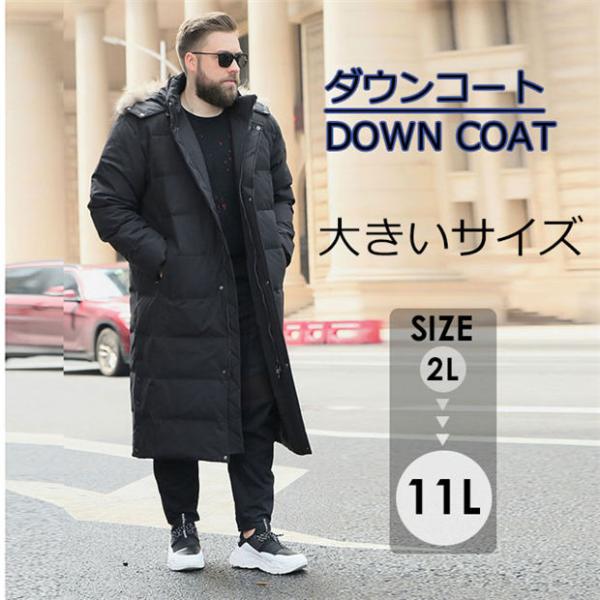 shop-manten_eg243c0 shop-manten_eg243c0