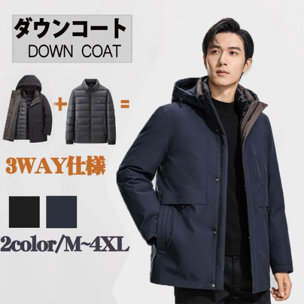 shop-manten_eg292c0 shop-manten_eg292c0