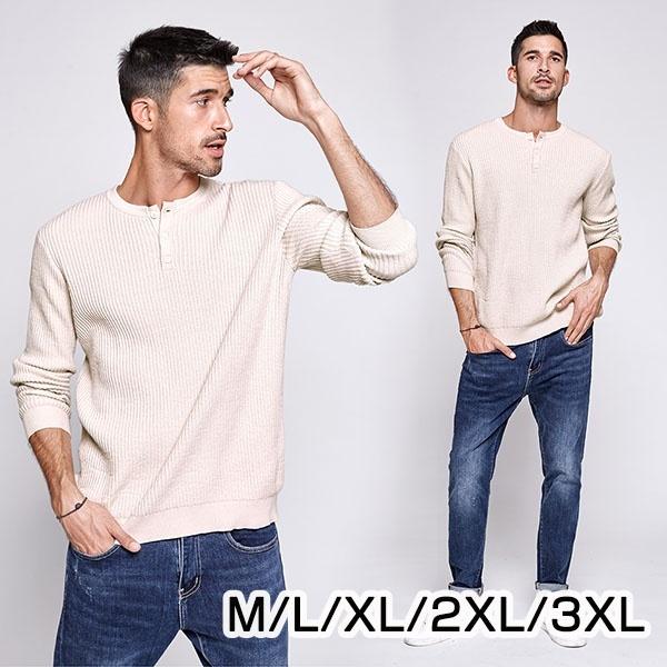 ニットセーター コットン100 メンズ セーター 男性用 アウター 春ニット 秋冬服 長袖ニット 前開き カジュアル トップス Eh054x1 マンテンショップ 通販 Yahoo ショッピング