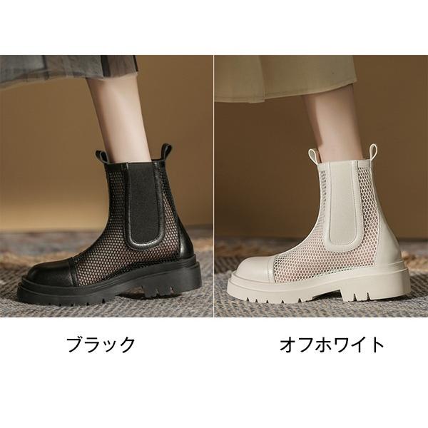 ブーツ レディース サマーブーツ ショートブーツ 透け感 ヒール ブーツ レディース サマーブーツ ショートブーツ 透け感 ヒール