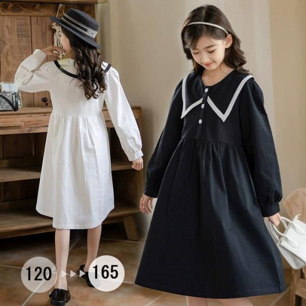 マロリーブラック　セーラーカラー襟キッズワンピース　ハンドメイド 張り合せなし型紙】子供セーラーカラーワンピース90～120 型紙