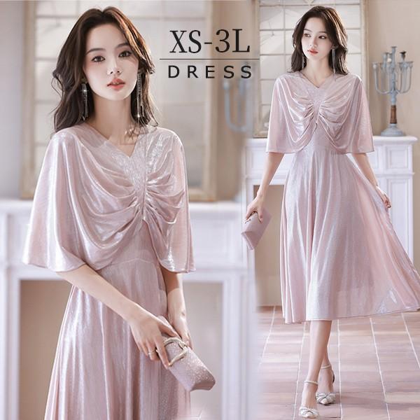 ドレス 大人 ピアノ 発表会 ピンク 演奏会 結婚式 パーティー ミモレ丈