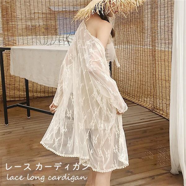 水着の上に着る ガウン ロング ロングガウン ノーボタン レース
