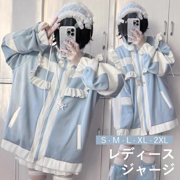 shop-manten_mc166m4