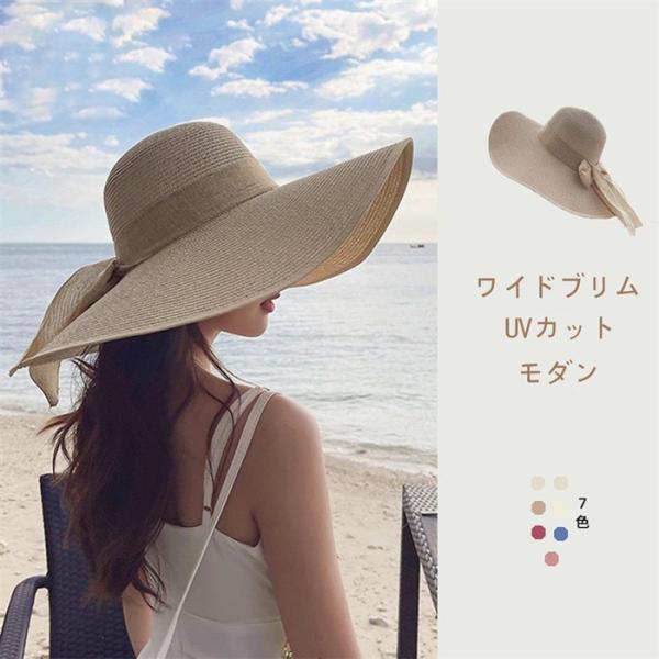 麦わら帽子 レディース ストローハット UVカット 折りたたみ ハット 麦わら 帽子 キャペリン 春 夏 運動会 旅行 海 ビーチ 防紫外線 日焼け対策 オシャレ UVケア