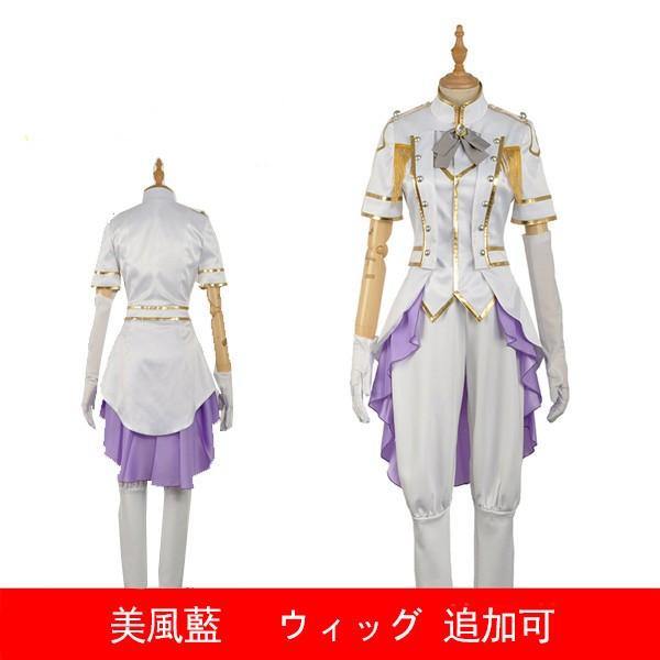 コスプレ衣装 うたの☆プリンスさまっ♪ マジloveレジェンドスター