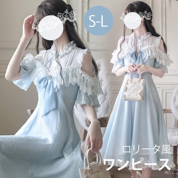 shop-manten_nc226m4