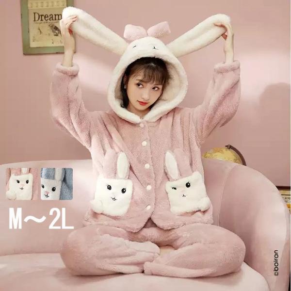 ウサギ耳フード付き もこもこルームウェア レディース パジャマ 長袖