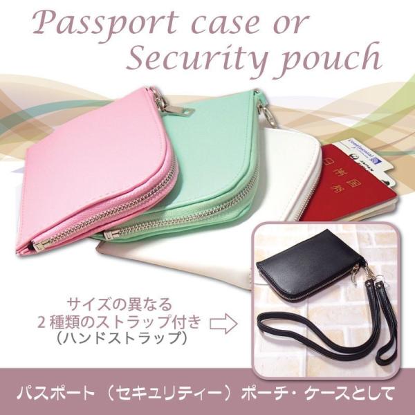 パスポートケース おしゃれ ハンドポーチ 旅行 便利グッズ トラベルポーチ Buyee 日本代购平台 产品购物网站大全 Buyee一站式代购 Bot Online
