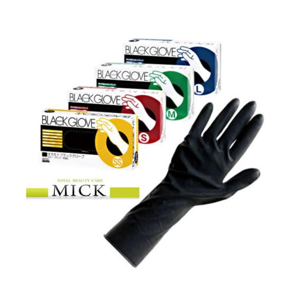 オカモト オカモトブラックグローブ 50枚入り SS・S・M・L : MICK