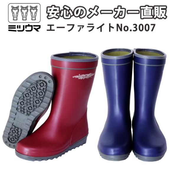 ~cE} C CV[Y G[t@CgNo.3007 t Cu[c ~J QJ JC h y MITSUUMA