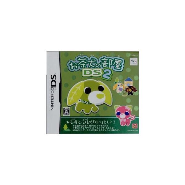 お茶犬の部屋DS 2/ニンテンドーDS