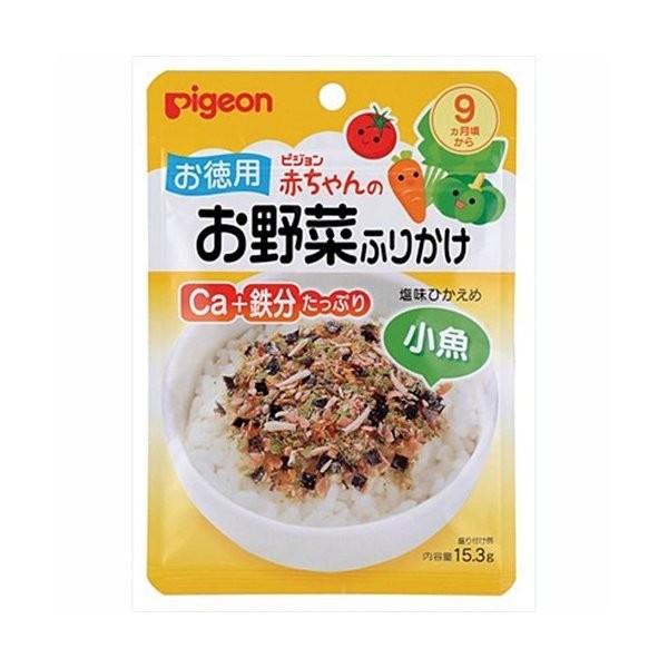 ピジョン 赤ちゃんのお野菜ふりかけ 小魚 お徳用 9ヵ月頃からの離乳食 Shopmmr 通販 Yahoo ショッピング