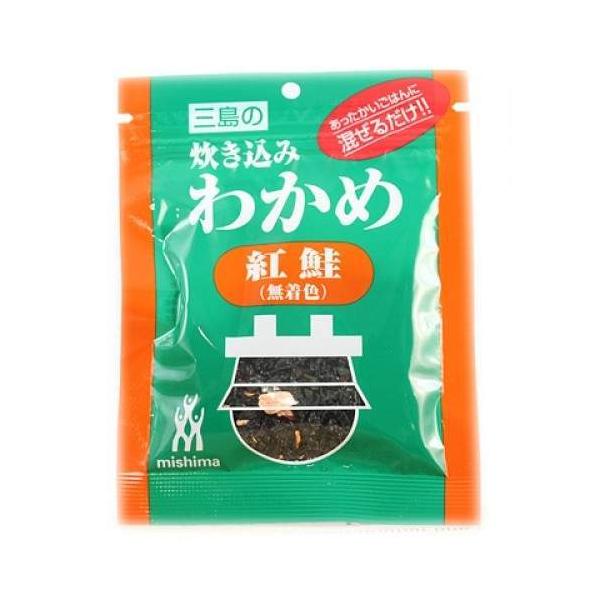 三島食品　炊き込みわかめ　紅鮭　20g×1袋