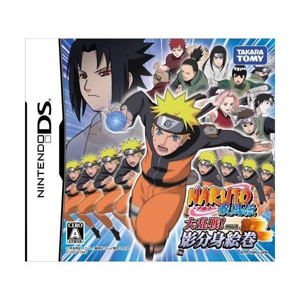 NARUTO -ナルト- 疾風伝 大乱戦！影分身絵巻/ニンテンドーDS