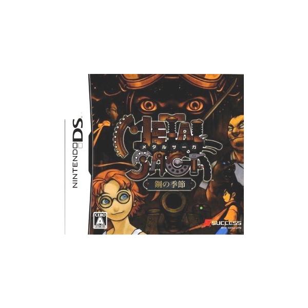ニンテンドーDSソフト METAL SAGA 鋼の季節