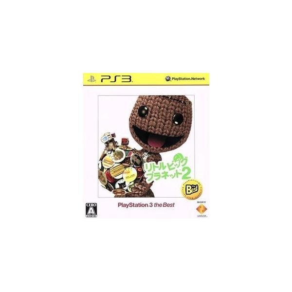 リトルビッグプラネット２ ＰｌａｙＳｔａｔｉｏｎ３ ｔｈｅ Ｂｅｓｔ／ＰＳ３