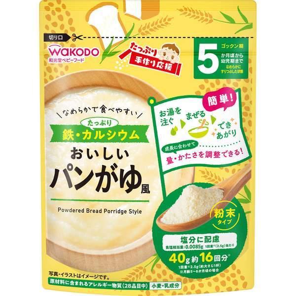 お湯をそそいで混ぜるだけで、簡単になめらかなおいしいおかゆができる！成長にあわせて、量、かたさを調整できる。たっぷり鉄・カルシウム入り。塩分に配慮した、やさしい味。なめらかで食べやすい粉末タイプ。着色料・香料・保存料不使用■お召し上がり方お...
