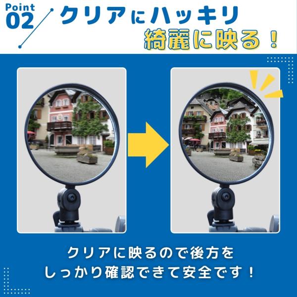 shop-moca_y-bicyclemirror_3_d_20240608175717