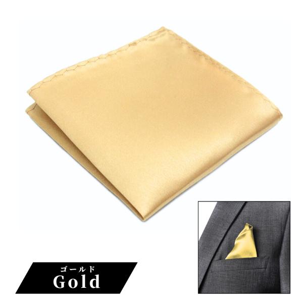 shop-moca_y-pocketsquare_7_d_20251122201554