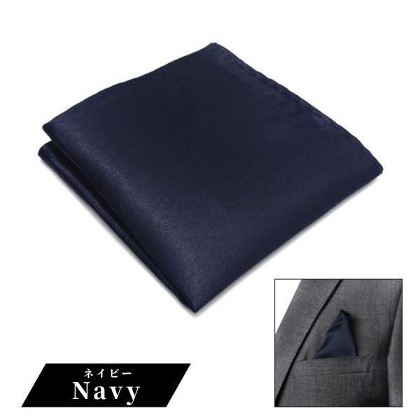 shop-moca_y-pocketsquare_8_d_20251122201555