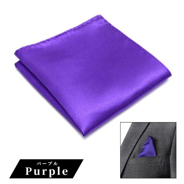 shop-moca_y-pocketsquare_9_d_20251122201555