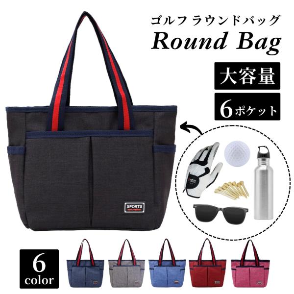 shop-moca_y-roundbag shop-moca_y-roundbag