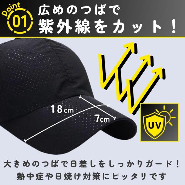 shop-moca_y-runningcap_4_d_20240913173703