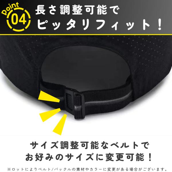 shop-moca_y-runningcap_4_d_20250702111603