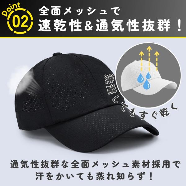 shop-moca_y-runningcap_5_d_20240913173704