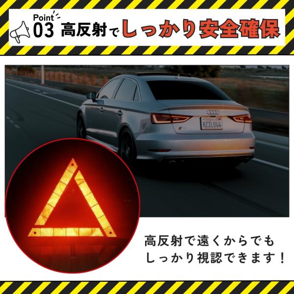 shop-moca_y-warningtriangle_4_d_20241023150655