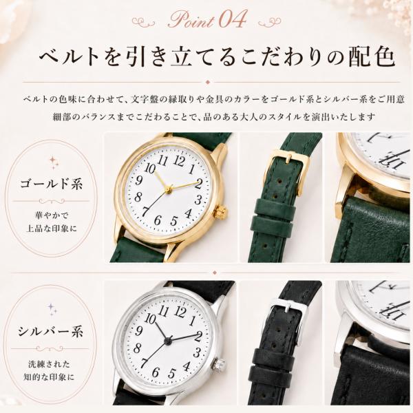 shop-moca_y2239_5_d_20260607181120