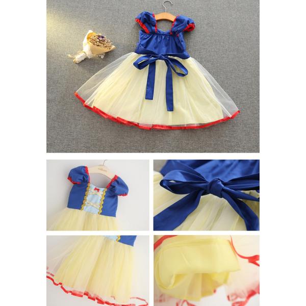 プリンセス ドレス 子供 白雪姫 ドレス アリス コスチューム 人魚姫 シンデレラ キッズ 女の子 子供 ラプンツェル ドレス ハロウィン コスプレ 仮装 Buyee Buyee 提供一站式最全面最專業現地yahoo Japan拍賣代bid代拍代購服務 Bot Online