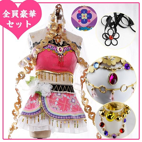 Love Live ラブライブ 踊り子編 覚醒後 矢澤にこ コスプレ衣装 コスチューム M S ミューズ 全員豪華セット販売中 クリスマス イベント 仮装 キャラクター Cl0251 3 ショップモモ 通販 Yahoo ショッピング