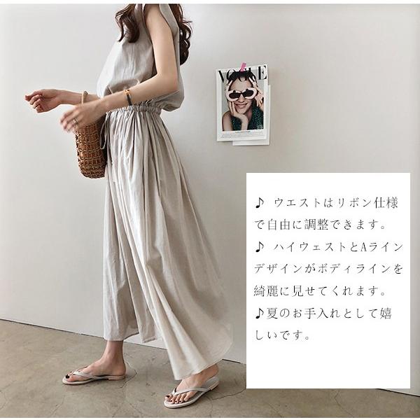 マキシワンピース ロングワンピース レディース フレンチスリーブ リネンワンピース ウエストゴム フレア ロング丈 リネンワンピ ノースリーブ ウエストリボン Buyee Buyee Jasa Perwakilan Pembelian Barang Online Di Jepang