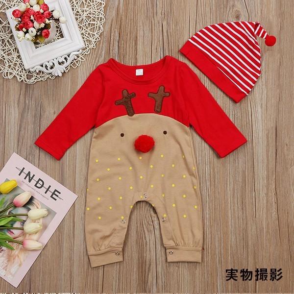 ベビー ロンパース 新生児 赤ちゃん キッズ エルク 鹿 トナカイ サンタ服 クリスマス コスチューム 帽子付き 丸玉 着ぐるみ 肌着 子供 コスプレ 記念撮影用 Buyee Buyee Japanese Proxy Service Buy From Japan Bot Online