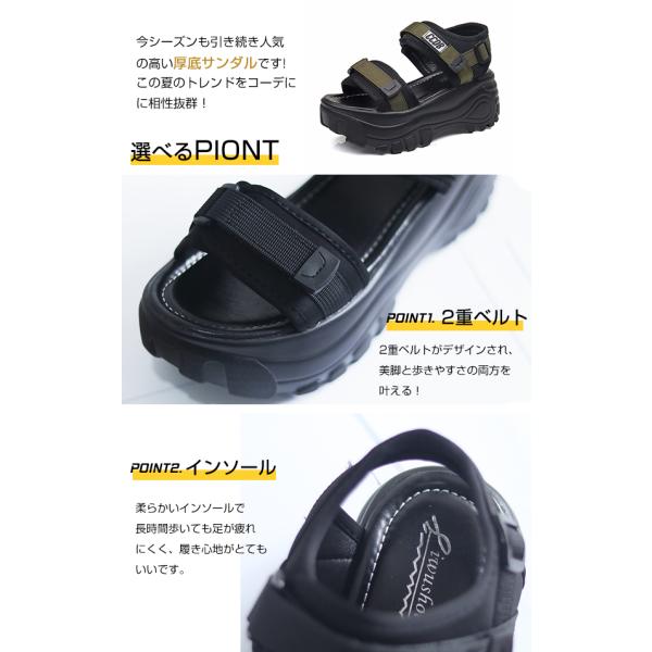 スポーツサンダル 厚底サンダル 面ファスナー式 コンフォートサンダル 軽量 レディース ビーチサンダル 厚底靴 歩きやすい アウトドア 美脚効果 Buyee Buyee Japanese Proxy Service Buy From Japan Bot Online
