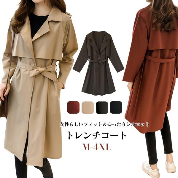 トレンチコート レディース スプリングコート ロング 膝丈 ロールアップスリーブ 春秋 コート レディース アウター ウエストマーク オーバートレンチ コート Cl1239 ショップモモ 通販 Yahoo ショッピング