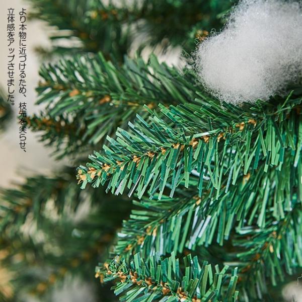 即納 クリスマスツリー 1cm 雪が積もったような ツリー 雪 先雪 ヌードツリー Diy 単品ツリー グリーン クリスマス サンタ Led Tgood Buyee Buyee 提供一站式最全面最专业现地yahoo Japan拍卖代bid代拍代购服务 Bot Online