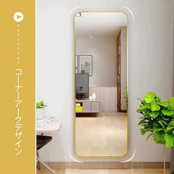 スタンドミラー おしゃれ 160cm 50cm 全身鏡 姿見 壁掛け 立て掛け 玄関鏡 ブラック ゴールド シルバー
