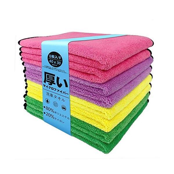 マイクロファイバークロス 洗車 みんな探してる人気モノ マイクロファイバークロス 洗車 インテリア 寝具 収納