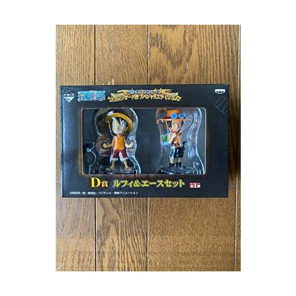 一番くじ ワンピースd賞 ルフィ エース フィギュアセット マリンフォード編 スペシャルエディション Dejapan Bid And Buy Japan With 0 Commission