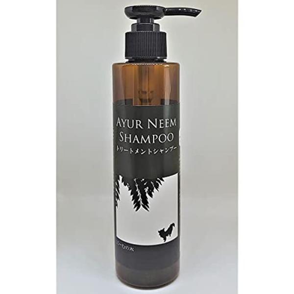 ニームアロマ アーユルニームシャンプー