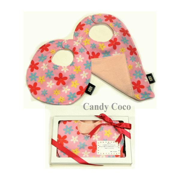 oYj ̎q X^C 悾ꂩ/LfBRREsN