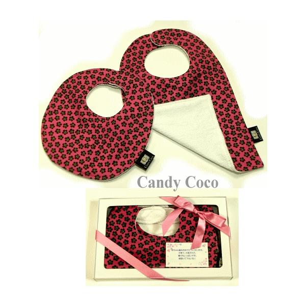 oYj ̎q X^C 悾ꂩ/LfBRRERRsN