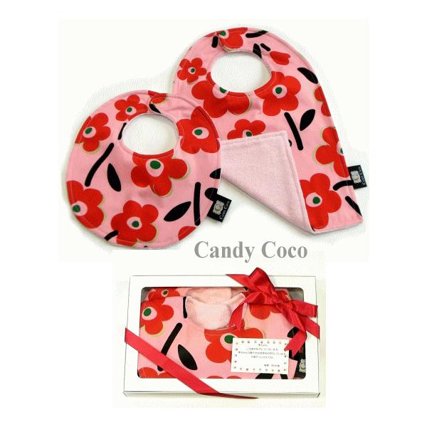 oYj ̎q X^C 悾ꂩ/LfBRRE}