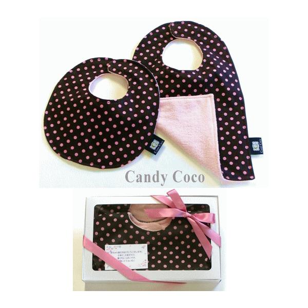 oYj ̎q X^C 悾ꂩ/LfBRRE`R[gsNhbg