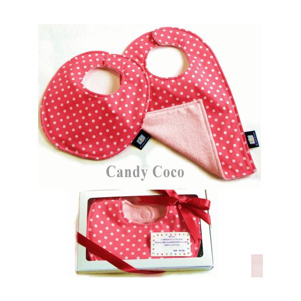 oYj ̎q X^C 悾ꂩ/LfBRRE`F[sNhbg